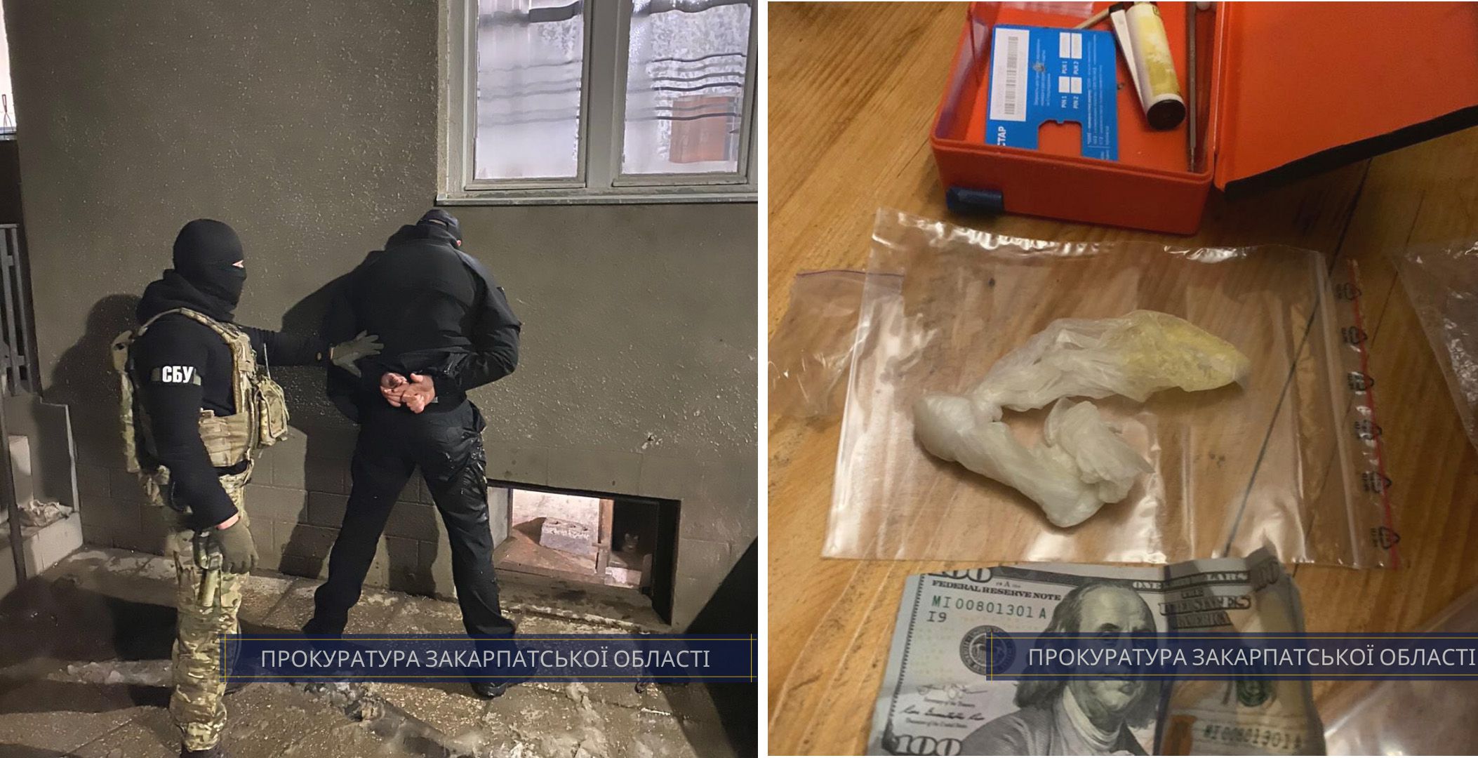 У Мукачеві затримали вимагачів